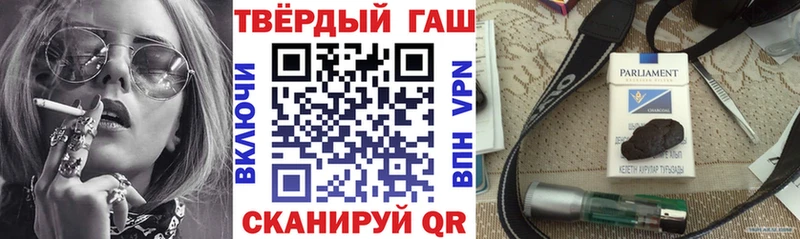 Галлюциногенные грибы Кировск