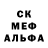 Alpha-PVP СК MariSecret's
