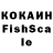 Канабис Ganja ChampagneFreddy 210