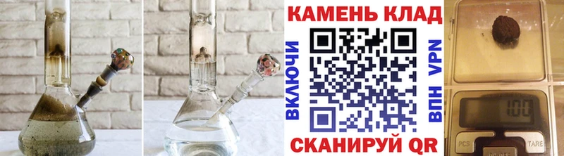 Гашиш гарик  Купить закладки  Кировск 