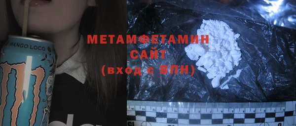 таблы Заводоуковск