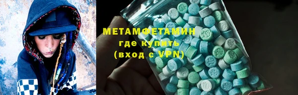 героин Заволжье