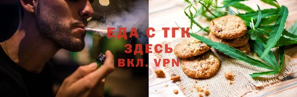 твердый Заволжск