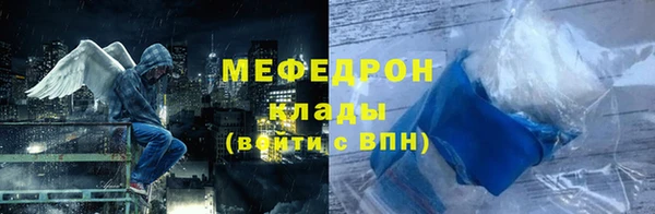 героин Заволжье