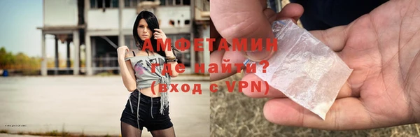 крисы Зеленодольск