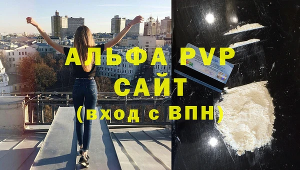 героин Заволжье