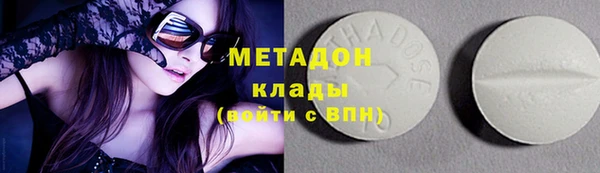 скорость Зерноград