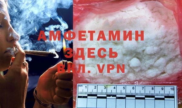 крисы Зеленодольск
