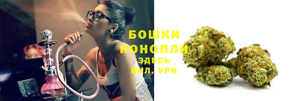 героин Заволжье