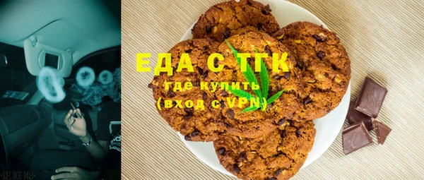 героин Заволжье
