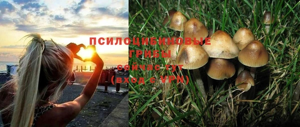 героин Заволжье