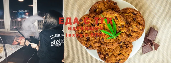 твердый Заволжск