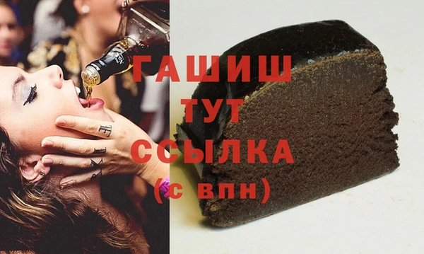 крисы Зеленодольск