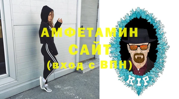 крисы Зеленодольск