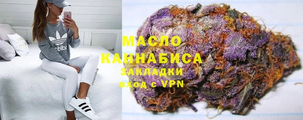 скорость Зерноград