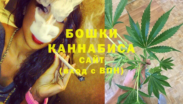 героин Заволжье