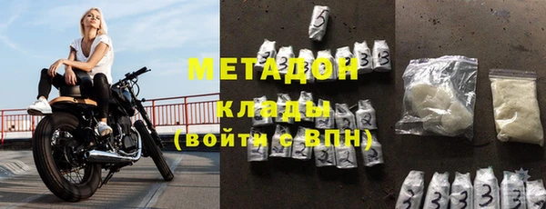 скорость Зерноград