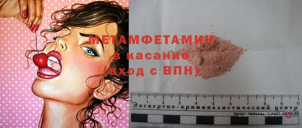твердый Заволжск