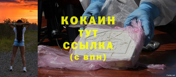героин Заволжье