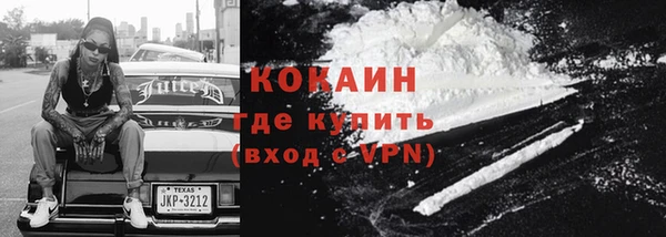 скорость Зерноград