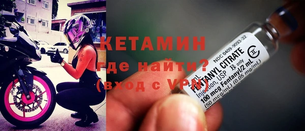 твердый Заволжск
